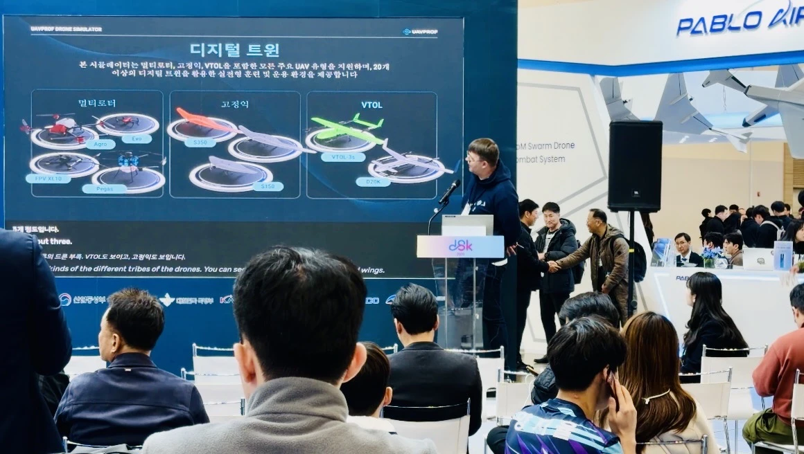 UAVPROF Showcases Drone Simulator at Drone Show Korea 2026 in Busan
